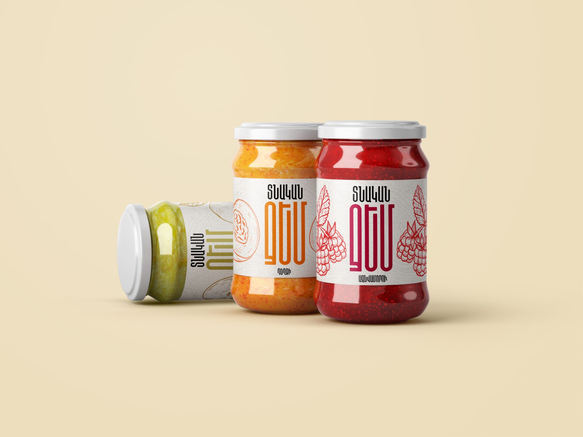 Homemade Jam portfolio preview